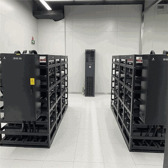 機房建設工程