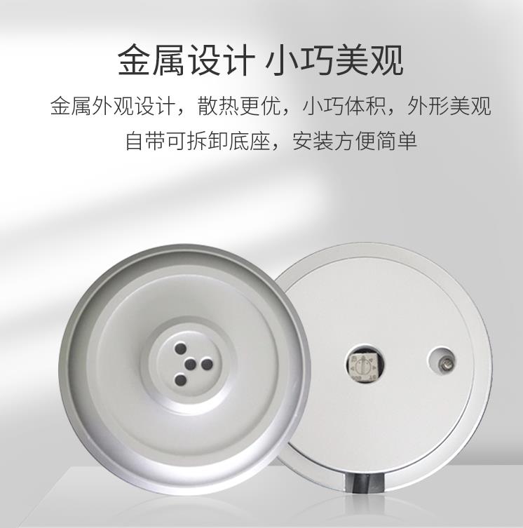 ?？低旽IKVISION DS-2FP1021監(jiān)控?cái)z像頭拾音器