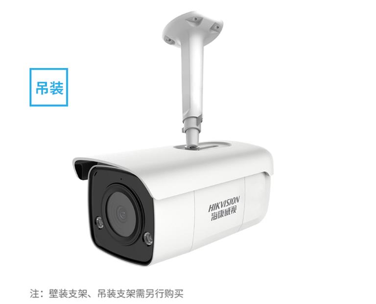 ?？低曋悄軘z像機