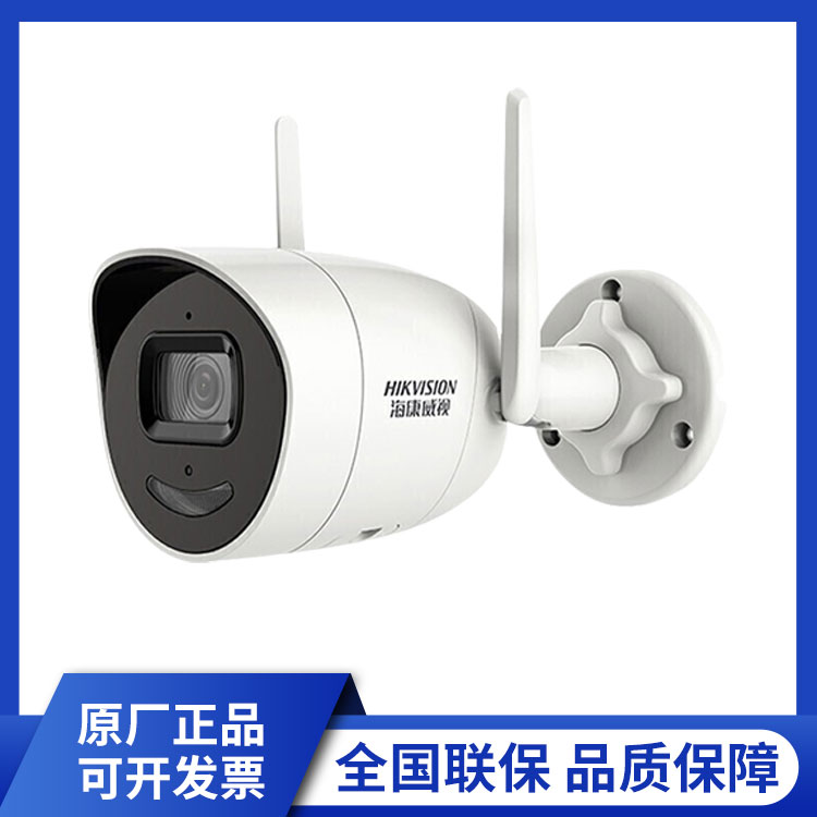 無(wú)線小筒機(jī)攝像機(jī)