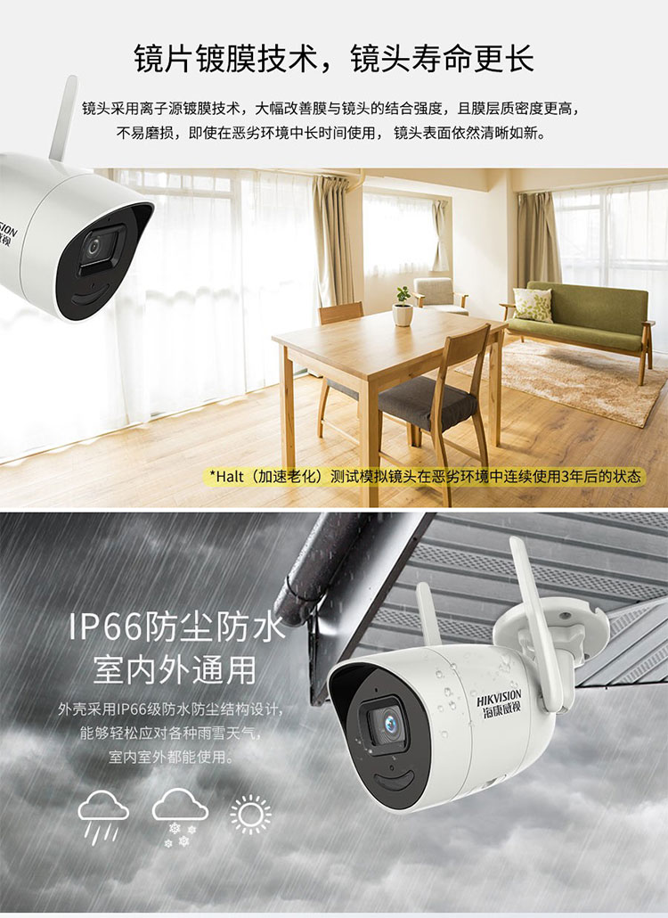 無(wú)線小筒機(jī)攝像機(jī)