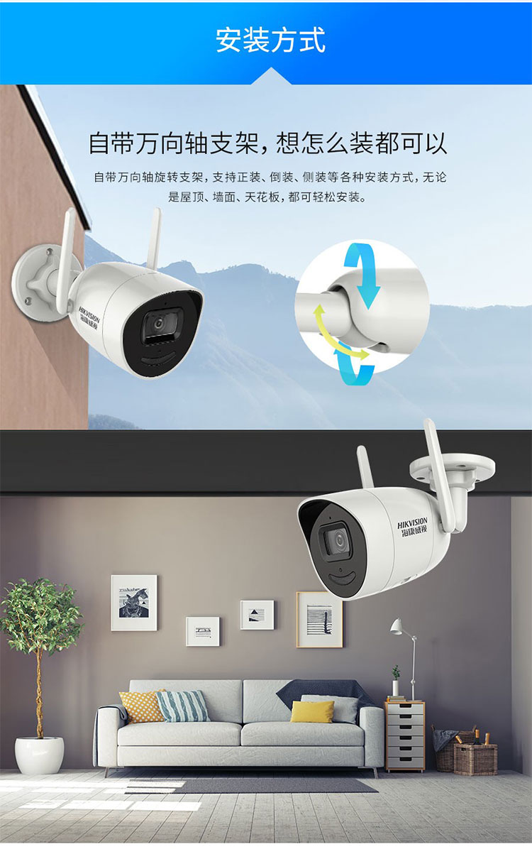 無(wú)線小筒機(jī)攝像機(jī)