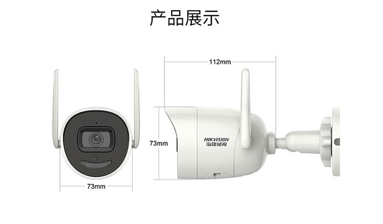 無(wú)線小筒機(jī)攝像機(jī)