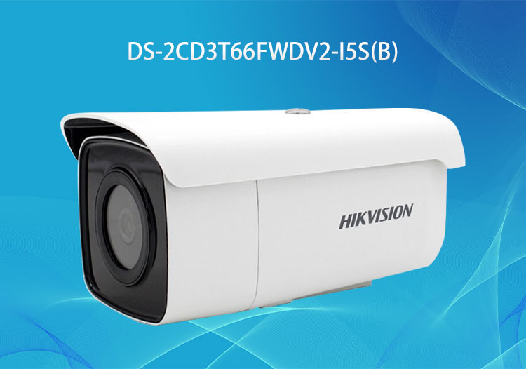 ?？低旸S-2CD3T66FWDV2-I5S(B) 600萬POE筒型網(wǎng)絡(luò)攝像機 監(jiān)控攝像頭