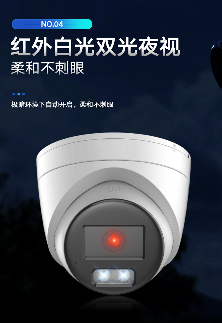 ?？低暟卜辣O(jiān)控