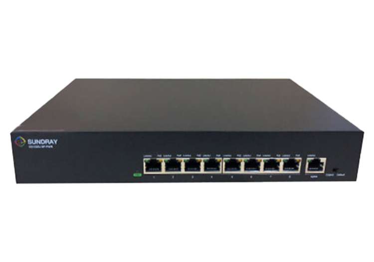 信銳 8個百兆POE電口 1個千兆電口上聯POE交換機 XS1530U-9P-PWR